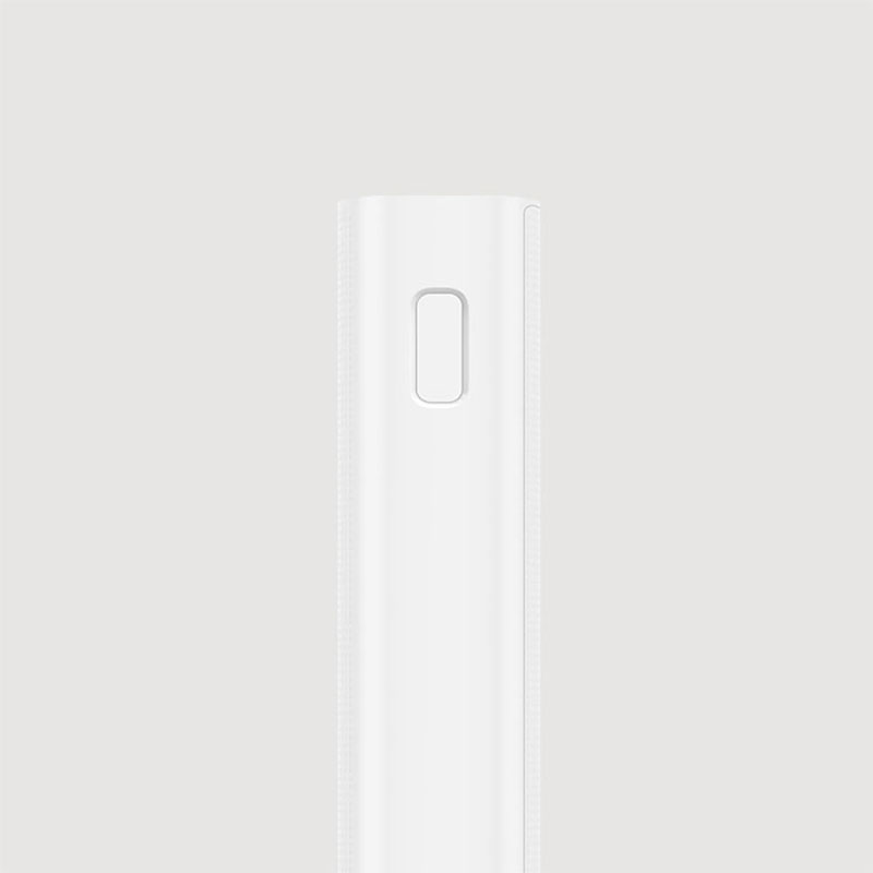 Batería Externa Xiaomi Mi Power Bank 2C 20000mAh Blanco